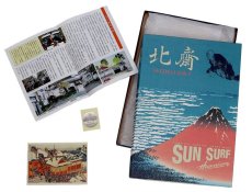 画像11: SUN SURF (11)