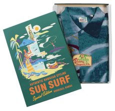 画像6: SUN SURF (6)