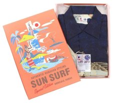 画像6: SUN SURF (6)