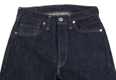 画像4: FREEWHEELERS & CO. 【予約商品/4月頃〜再入荷予定】 ["Lot S601 XX 1944-45" #2612441 14oz INDIGO DENIM(WASH) w.29,30,31,32,34,36,38] (4)