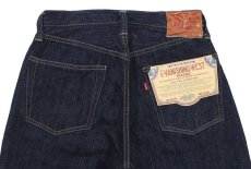 画像5: FREEWHEELERS & CO. 【予約商品/4月頃〜再入荷予定】 ["Lot S601 XX 1944-45" #2612441 14oz INDIGO DENIM(WASH) w.29,30,31,32,34,36,38] (5)