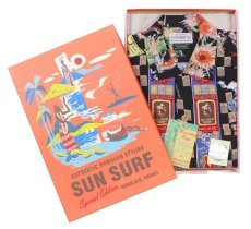 画像7: SUN SURF (7)