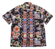 画像1: SUN SURF (1)