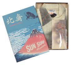 画像6: SUN SURF (6)