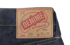 画像5: DENIME (5)