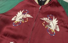 画像16: KOSHO & CO. (16)