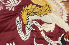画像14: KOSHO & CO. (14)