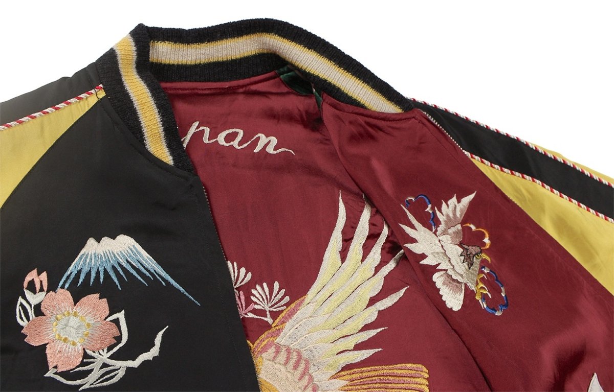 画像20: KOSHO & CO. (20)