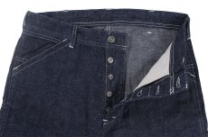 画像5: WESTRIDE (5)