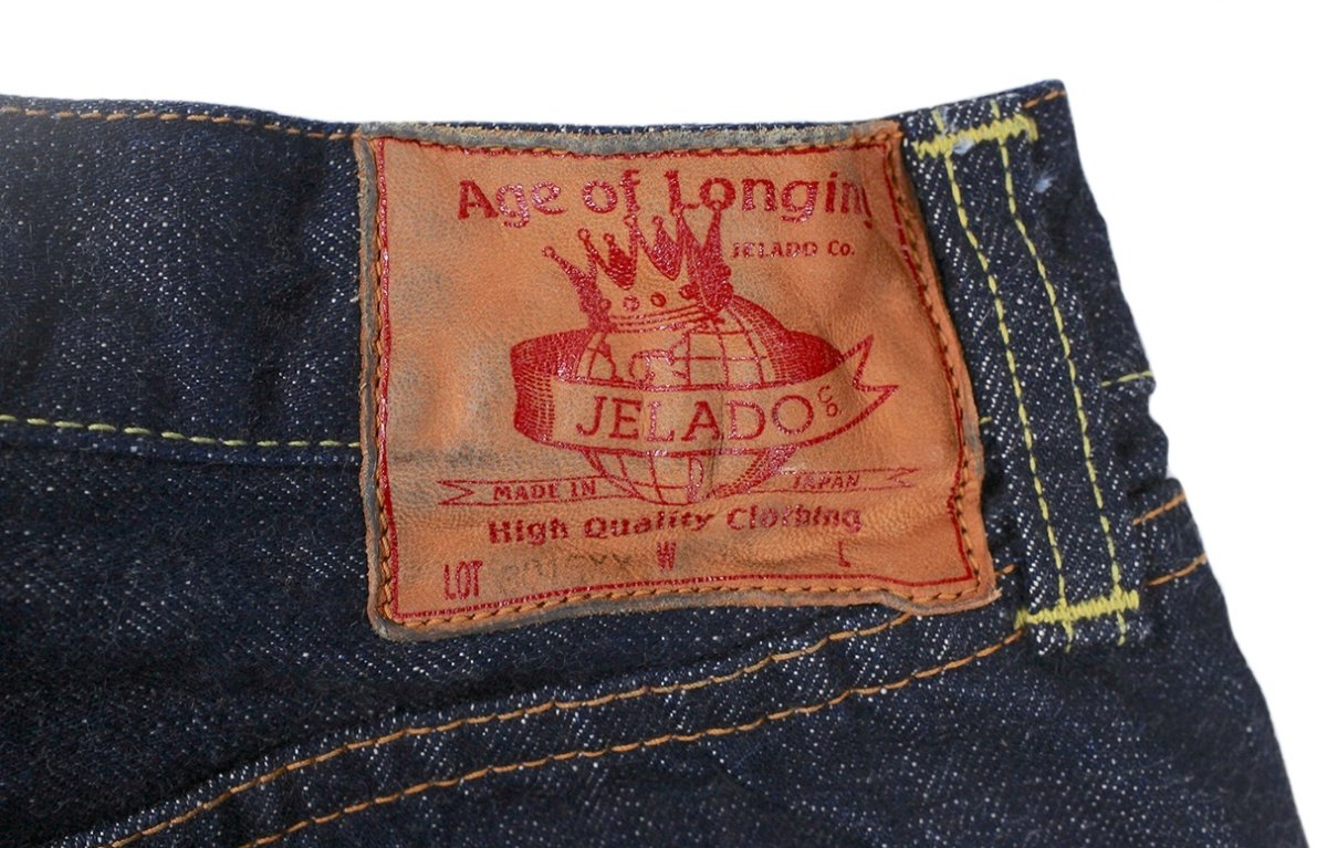 画像13: JELADO  (13)