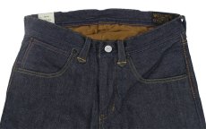 画像3: WEST RIDE (3)