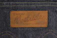 画像7: WEST RIDE (7)