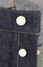 画像12: WESTRIDE (12)