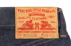 画像5: WESTRIDE (5)