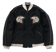 画像2: KOSHO & CO. (2)