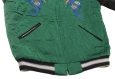 画像8: KOSHO & CO. (8)