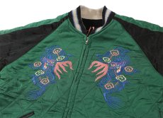 画像6: KOSHO & CO. (6)