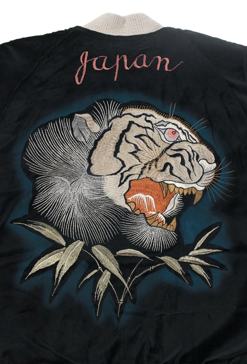 画像19: KOSHO & CO. (19)