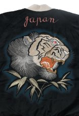 画像19: KOSHO & CO. (19)