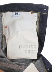 画像13: WESTRIDE (13)