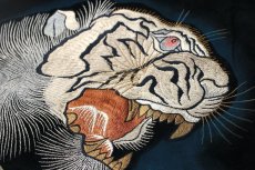 画像20: KOSHO & CO. (20)