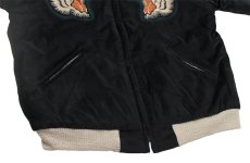 画像15: KOSHO & CO. (15)