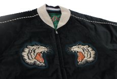 画像13: KOSHO & CO. (13)