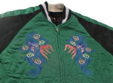 画像5: KOSHO & CO. (5)