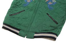 画像9: KOSHO & CO. (9)