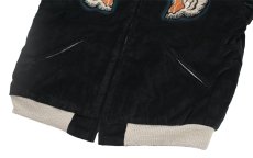 画像16: KOSHO & CO. (16)