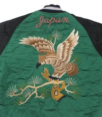 画像11: KOSHO & CO. (11)