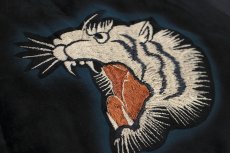 画像17: KOSHO & CO. (17)