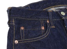 画像15: FREEWHEELERS & CO. (15)