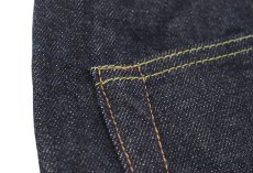 画像9: SUGAR CANE (9)