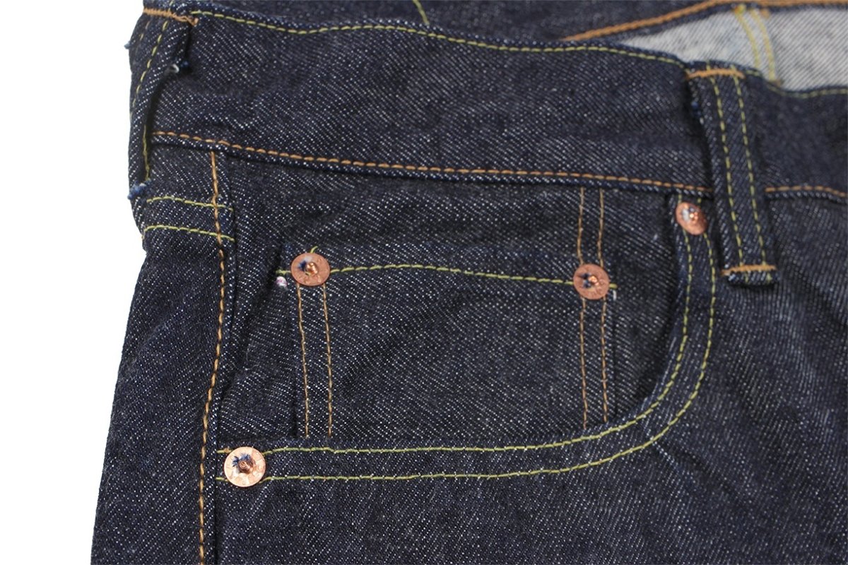 画像13: SUGAR CANE (13)