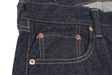 画像13: SUGAR CANE (13)