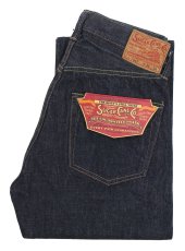 画像1: SUGAR CANE (1)