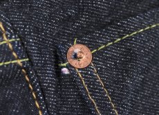 画像14: SUGAR CANE (14)