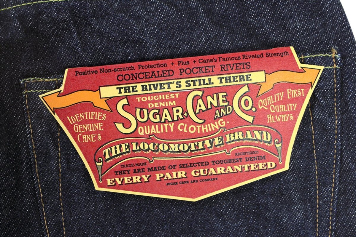 画像7: SUGAR CANE (7)