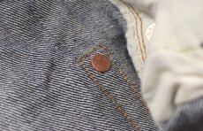 画像16: SUGAR CANE (16)