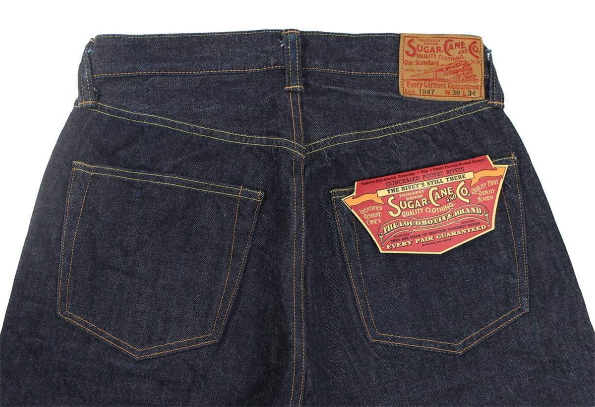 画像4: SUGAR CANE (4)