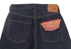 画像4: SUGAR CANE (4)