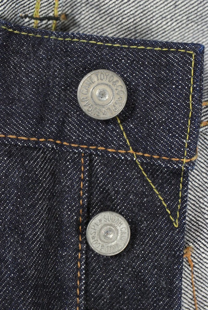 画像12: SUGAR CANE (12)