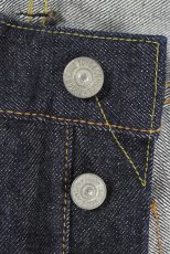 画像12: SUGAR CANE (12)