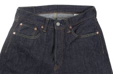 画像10: SUGAR CANE (10)