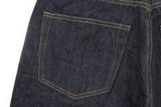 画像8: SUGAR CANE (8)