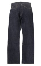 画像2: SUGAR CANE (2)