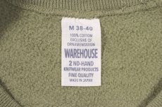 画像4: WAREHOUSE & CO. (4)