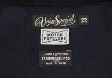画像10: FREEWHEELERS & CO. ＜MOTOR PSYCLONE GARAGE SERIES＞ ["RISING FROM HELL" GARAGE WORKER JACKET #2531019 YARN-DYED RUDE BLACK size.40] (10)