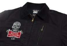 画像13: FREEWHEELERS & CO. ＜MOTOR PSYCLONE GARAGE SERIES＞ ["RISING FROM HELL" GARAGE WORKER JACKET #2531019 YARN-DYED RUDE BLACK size.40] (13)